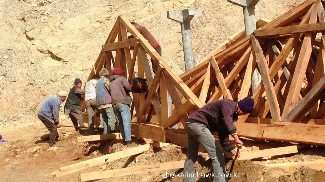 Construction Phase